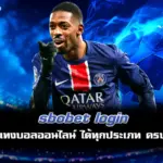 sbobet login