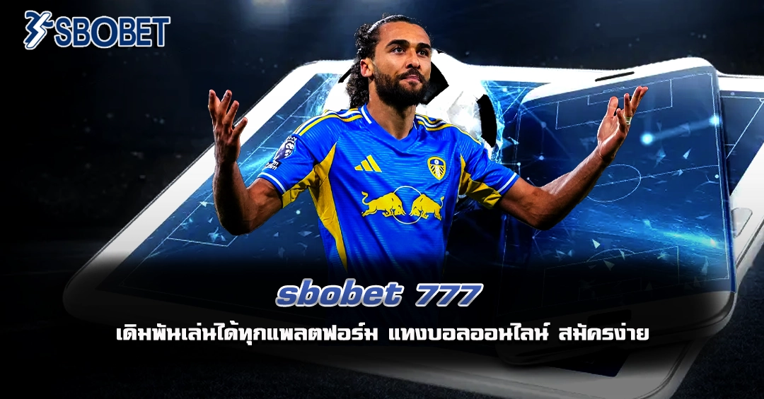 sbobet 777