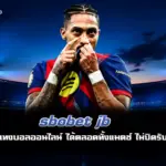 sbobet jb