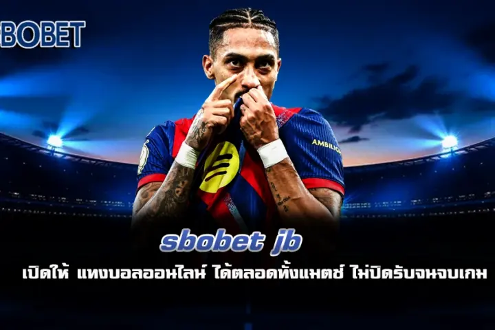 sbobet jb